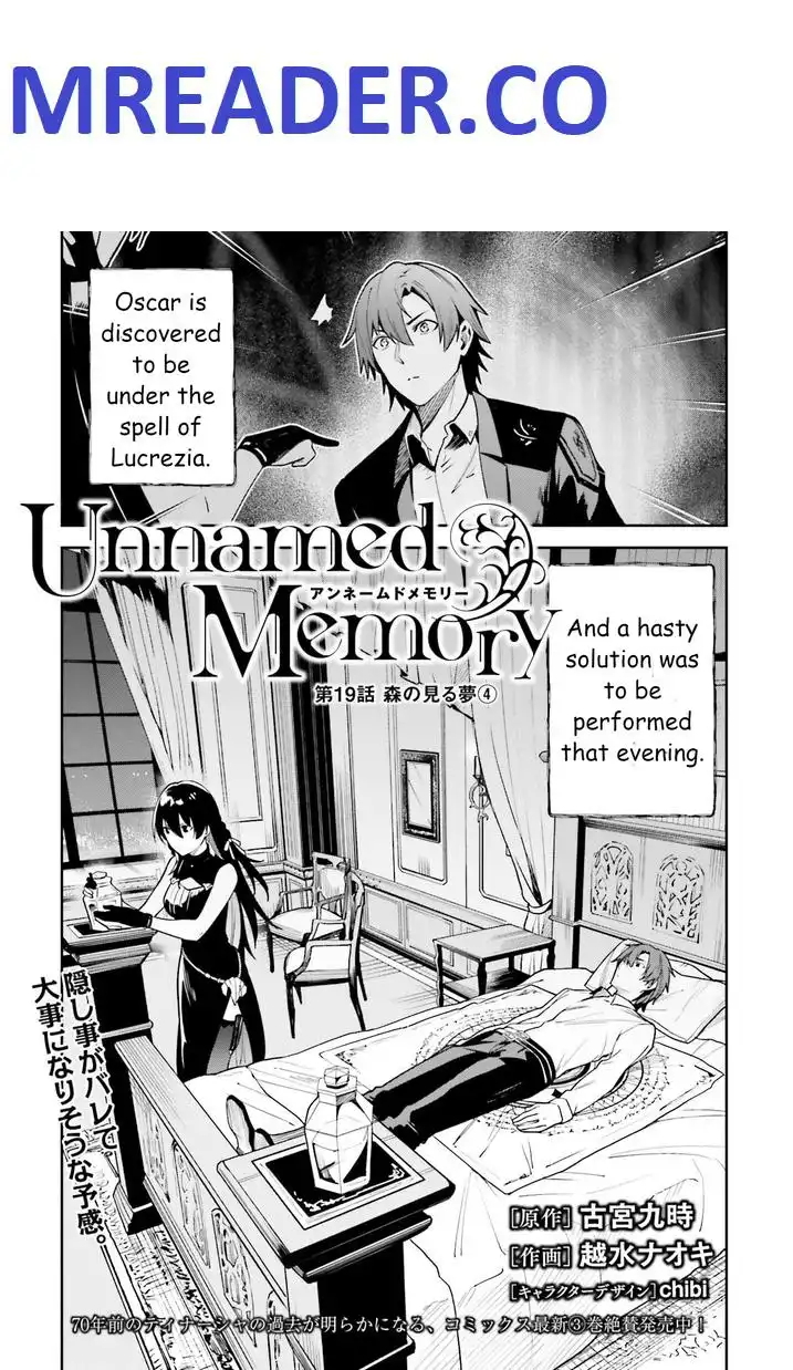 Unnamed Memory Chapter 19 1